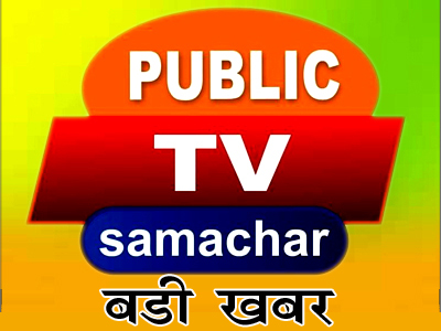 मोटरसाइकिल विवाद में पुत्र ने अपने ही पिता को उतारा मौत के घाट 