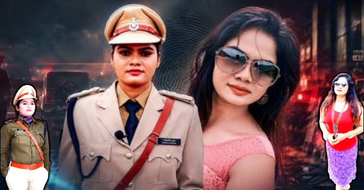 पूर्व CSP को कोर्ट से भी झटका! नेहा पच्चीसिया और क्षितिज राज की अग्रिम जमानत निरस्त