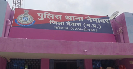 सावधान! जेवर चमकाने और बर्तन बदलने के नाम पर नेमावर में 20 लाख की चपत
