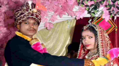 मेकअप करवाकर आती हूं… दूल्हे से बोली नई-नवेली दुल्हन, फिर रहस्यमय तरीके से हुई गायब