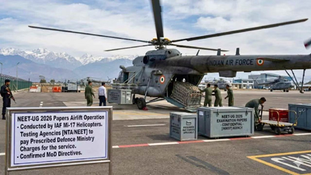 NEET-UG री-एग्जाम: मिशन मोड में भारतीय वायुसेना, चार दिनों में 200 से अधिक उड़ानों से पहुंचाए प्रश्नपत्र