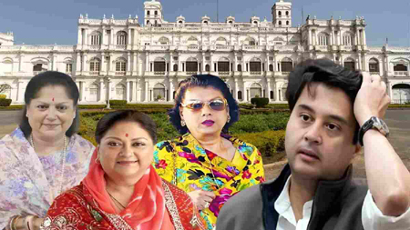 सिंधिया राजपरिवार संपत्ति विवाद मामला: समझौते पर फिर टाला फैसला, 28 जुलाई को अगली सुनवाई