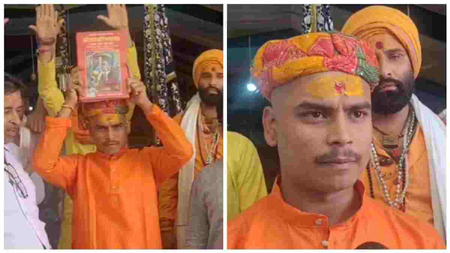 खंडवा में मुस्लिम युवक ने अपनाया सनातन धर्म, बताया क्यों बना बिलाल से विशाल?
