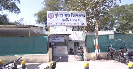 शिक्षिका पर सनसनीखेज आरोप: मासूम ने स्कूल जाने से किया इनकार, बैग में छिपा रिकॉर्डर बना सच का गवाह!