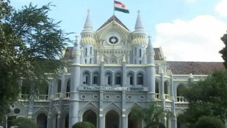12 करोड़ के ऑनलाइन गेमिंग स्कैम में रसूखदारों को बचाने पर भड़की अदालत, DGP को जांच के निर्देश