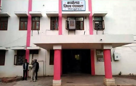 गुना मे करोड़ों का घोटाला: अमित अग्रवाल, मनोज जैन और विष्णु पंवार के खिलाफ मामला दर्ज