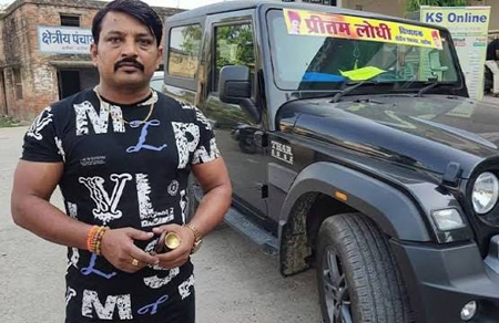 बड़ी खबरः BJP विधायक प्रीतम लोधी के बेटे को कोर्ट ने घोषित किया फरार, स्थायी गिरफ्तारी वारंट जारी