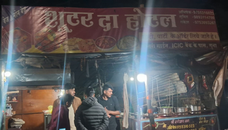 मदिरा परोसने के विरुद्ध सार्वजनिक स्थानों एवं होटल-ढाबों पर छापेमारी, कई प्रकरण दर्ज