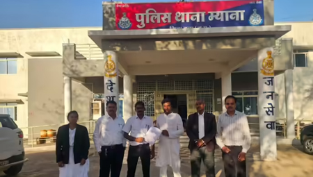 मोहनपुर खुर्द गांव में धर्मांतरण कराने वाले दो (लोगो) पास्टर पर FIR दर्ज , ...निःशुल्क शव वाहन हेतु टोल-फ्री नंबर 155334, ...11 अप्रैल को विद्युत प्रवाह रहेगा बाधित