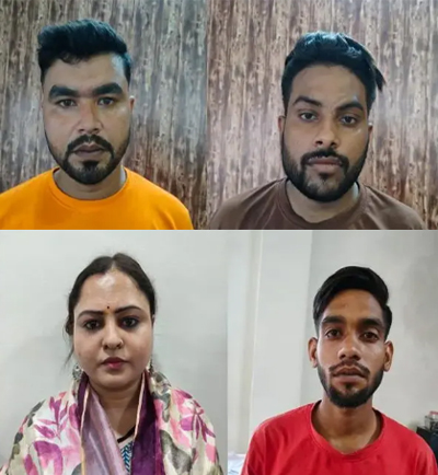 फर्जी क्राइम ब्रांच चलाने वाले गिरोह का पर्दाफाश, महिला वकील निकली मास्टरमाइंड