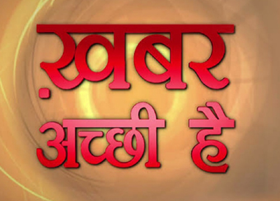 भारत ने बहु-परमाणु हमला करने में सक्षम अग्नि-5 मिसाइल का सफल परीक्षण किया