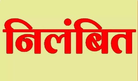 मंदसौर SP की कार्रवाई: जनप्रतिनिधियों से विवाद के बाद दो आरक्षक लाइन अटैच, दो पुलिसकर्मी निलंबित