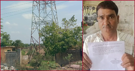डिजिटल इंडिया की खुली पोल! BSNL ने दिव्यांग को दिया धोखा, सालों से जमीन का किराया और मानदेय दबाए बैठे अधिकारी