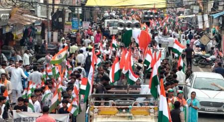 गुना जिले में हर्षोल्लास से मनेगा 80वाँ स्वतंत्रता दिवस