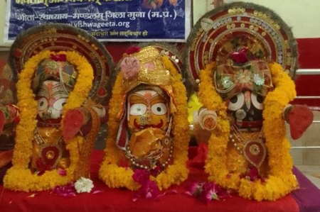गुना में पांचवीं बार निकलेगी जगन्नाथ रथ यात्रा, 16 जुलाई को कैंट से होगी शुरुआत